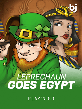 Leprechaun goes Egyptpng screenshot